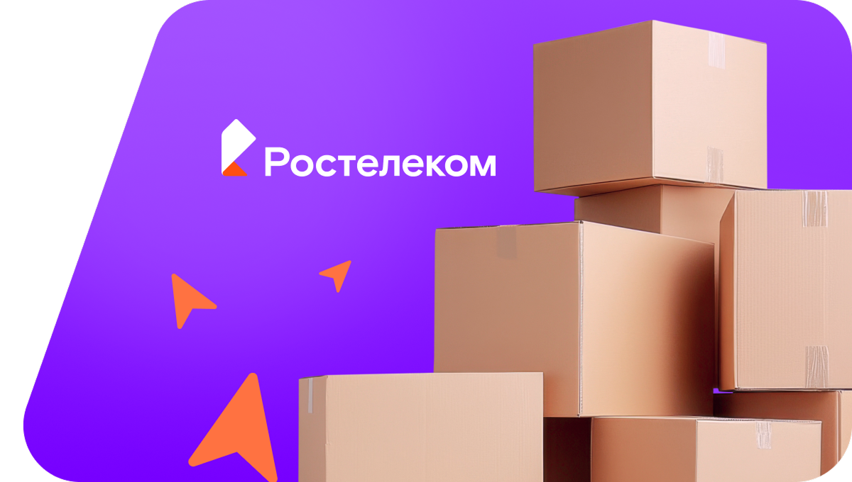 Переезд в новую квартирув&nbsp;село Большая Борла (Ульяновская область)